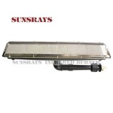 Shenzhen Sunsrays Heating Science and Technology Company