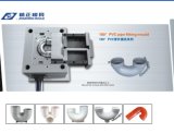 PVC Fitting Mould PVC Pipe Fitting Mould for Water Supply