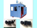 Automatic Dust Coverblowing Mold Machine (HT-70)