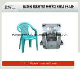 Plastic Injection Garden Chair Mould