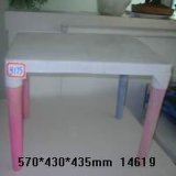 Table Mold (Y175)