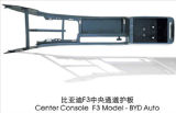 Center Console F3 Model Plastic Injection Mold/Auto Parts