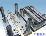 Dongguan Guangtuo Mould Co., Ltd.