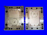 DVD/VCD/CD Case Molding, DVD Box Moulds (SW-M07)