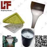 Dongguan Hongfeng Silicone Technology Co., Limited