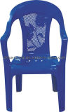 Plastic Chair Mould (RK-114)