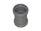 Pipe Fitting Mould (40mm) Coupling
