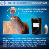 RTV-2 Silicone Rubber for Resin Garden Products (635#)