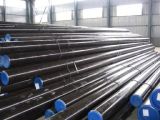 Extrusion Mould Steel (4Cr5MoSiV1/ H13 / SKD61)
