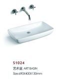 Soild Surface Hot Sell Rectangular Art Hand Washbasin (S1024)