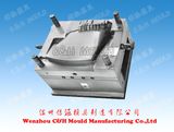 Plastic Injection Mould for Auto Parts/ Spares, Electronic Component