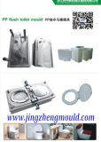 Injection Mould/Moulding Plastic Pipe Fitting Tool Cost