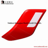 Taizhou Huangyan Tianbi Mould Co., Ltd.