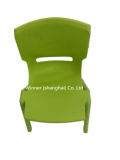 Baby Chair Injection Plastic Mould