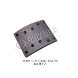 High Quality for Benz Truck Brake Lining (19579) MB190