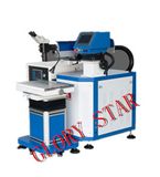 Dongguan Glory Star Laser Technology Co., Ltd.