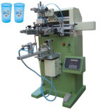 Tamprinter Printing Machinery Limited