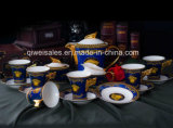 Jingdezhen Porcelain Coffee Set (QW-00002)