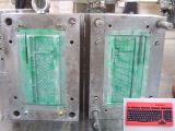 Injection Mold Of Keyboard