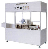 6-Ampoule Wire-Drawing Filling and Sealing Machine (AGF)