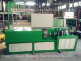 Wire Drawing Machine (JYCL-300)