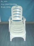 Chair Moulds (A231)