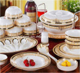 Jingdezhen Porcelain Tableware Kettle Set (QW-0002)