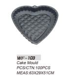 Cake Mould Heart Shape (WF-103)