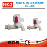 PP PVC PE Injection Pipe Fitting Mold