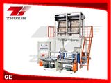 Double Head Die Film Blowing Machine (SJ-60(70))