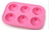 Face Expression Silicon Ice Cube Tray