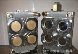 4 Cavities Thin Wall Mould for Plastic Injection Mould