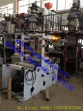 Sjpp Rotary Die Head PP Film Blowing Machine (CE)