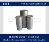 Zhuzhou Meetyou Cemented Carbide Co., Ltd.