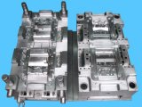 Precision Plastic Injection Mould