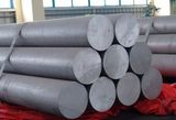 Hangzhou Yonghong Nonferrous Metal Materials Co., Ltd.