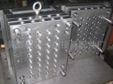 32 Cavities 5-Gallon Mould for Plastic Injection Mould