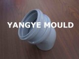 PVC Fittings Mould - 45 Degree Elbow With Double Ring