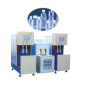Semiautomatic High Temperature Blowing Bottle Machine