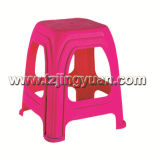 Injection Plastic Mold for Stool