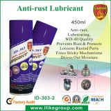 Famous Reliable Brand Good Quality Anti-Rust Lubricant