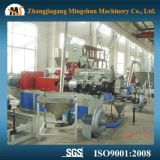 PVC Pelletizing Production Line (MSZL)