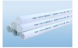 Types of Plastic Water Pipe