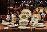 Jingdezhen Porcelain Tableware Dinnerware Kettle Set (QW-808)