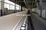 Trusus Building Materials Manufacturing Co., Limited