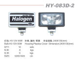 Halogen Fog Lamp (HY-083D-2)