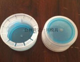 Water Cap Mould for Anti-Theft, Plastic Mould for Injection Machine