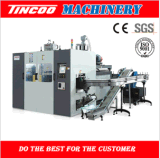 Extrusion Blow Moulding Machine (DHD-2LII)