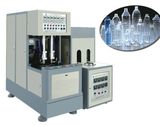 Semiautomatic Blowing Bottle Machine (LJ-2S-B)