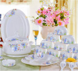 Jingdezhen Porcelain Tableware Kettle Set (QW-12345)